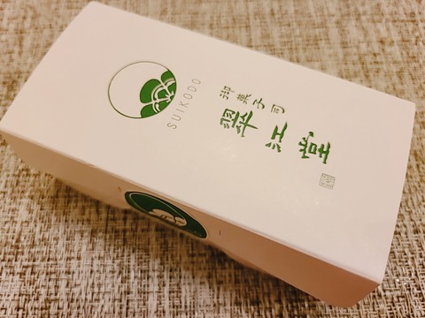 2021-07-08-20-01-21-143