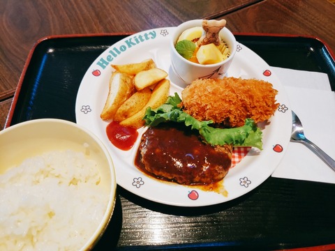 2020-11-01-13-09-33-374