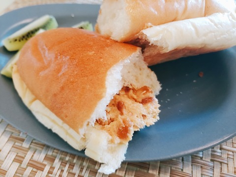 2020-05-14-08-24-17-925