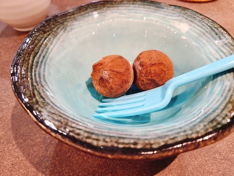 2021-10-05-12-48-20-399