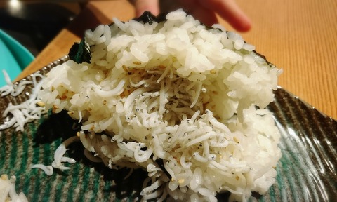 18-10-20-10-50-48-297_deco