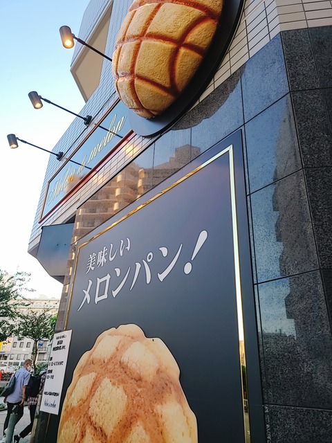 2021-08-18-17-38-43-360