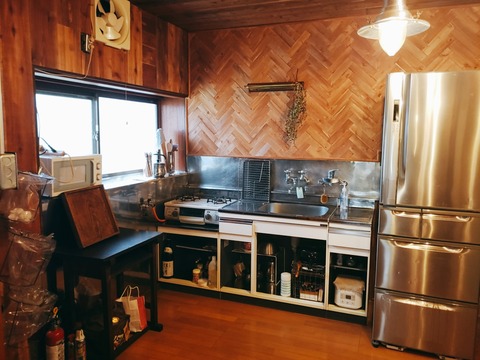 2020-07-11-15-30-02-359