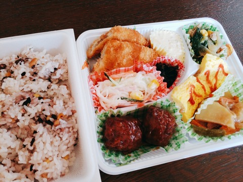 2020-03-26-11-52-45-260