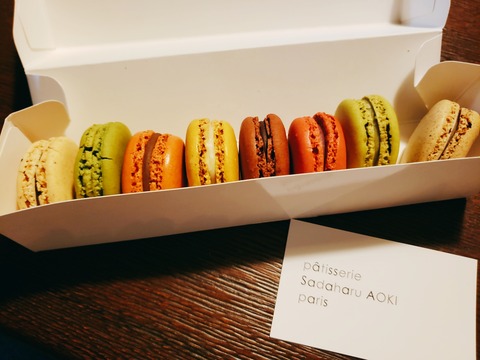 2020-07-24-20-08-31-139