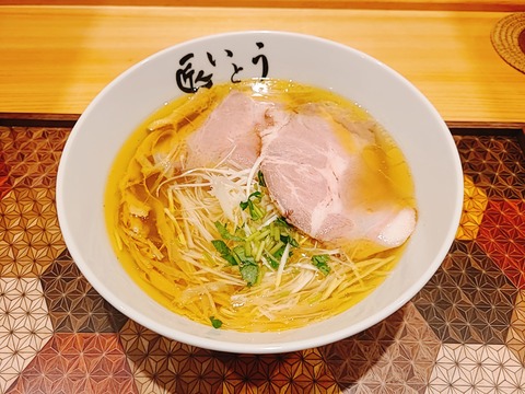 2021-07-02-12-49-10-258