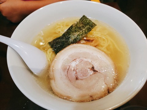 2020-07-12-18-07-37-309