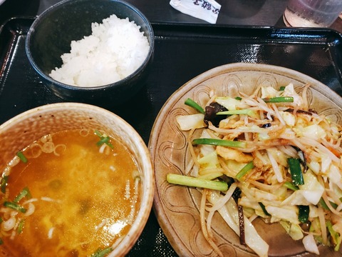 2020-09-13-12-58-50-933