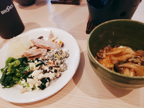 2020-02-24-11-50-25-453