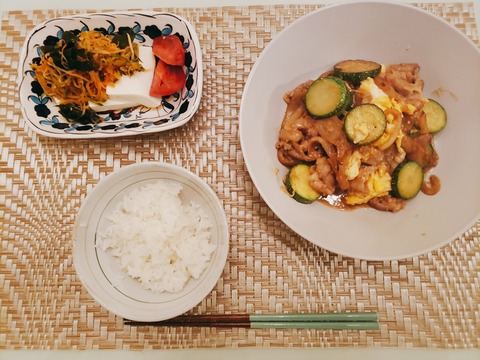 2020-06-18-19-50-35-990