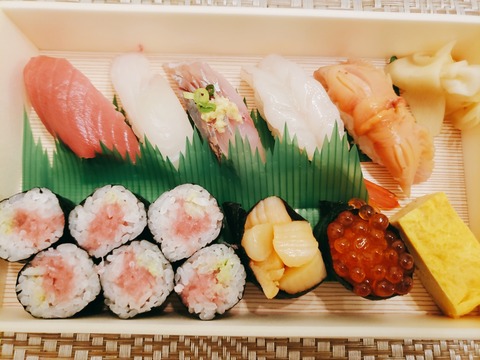 2020-05-13-19-33-07-253