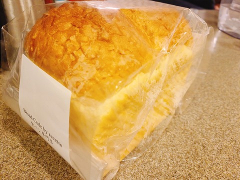 2022-01-16-20-17-55-449