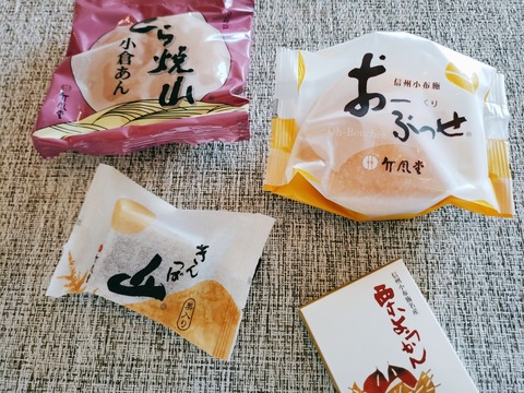 2020-11-02-10-34-50-398