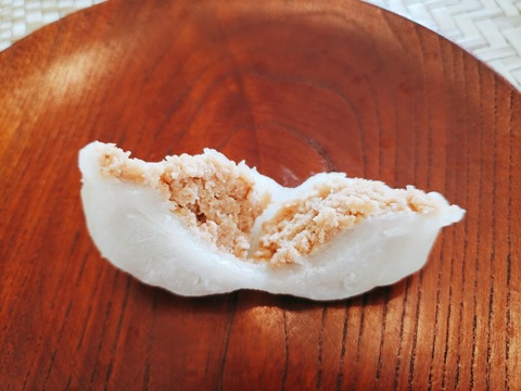 2020-06-23-14-31-15-186