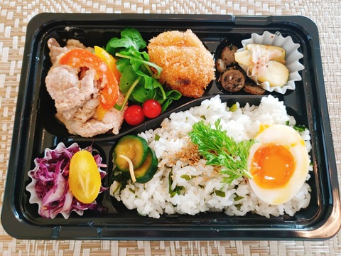 2020-05-31-13-05-31-281