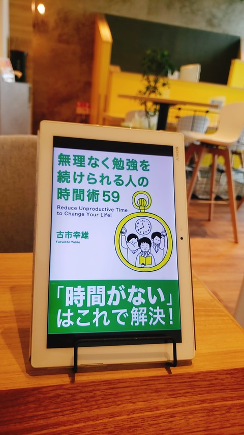 2021-04-05-09-03-51-336