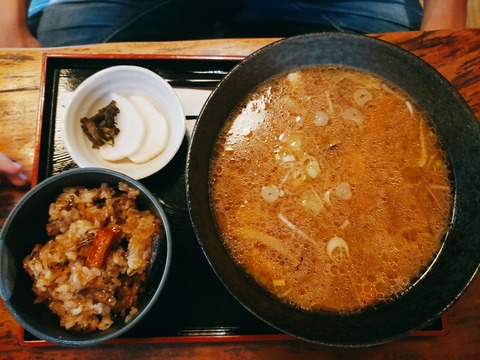 2020-09-19-13-58-13-306