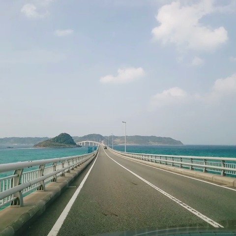 2020-12-12-12-14-45-050_Moment