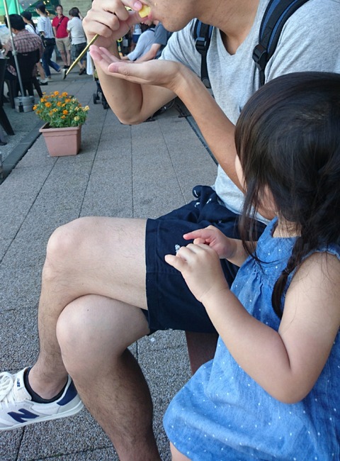 18-08-06-13-20-46-991_deco