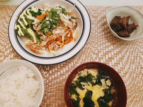 2020-07-06-19-44-28-629