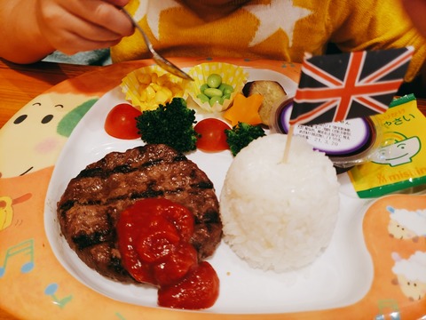 2020-12-06-11-39-28-561