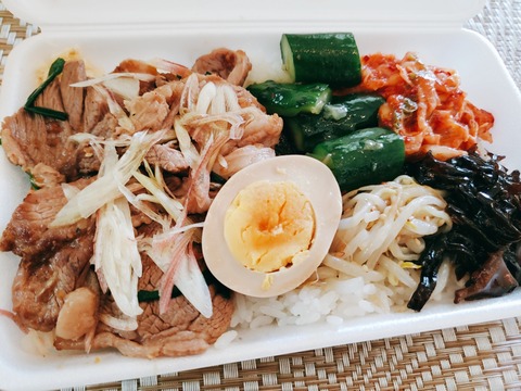 2020-05-11-13-04-39-525