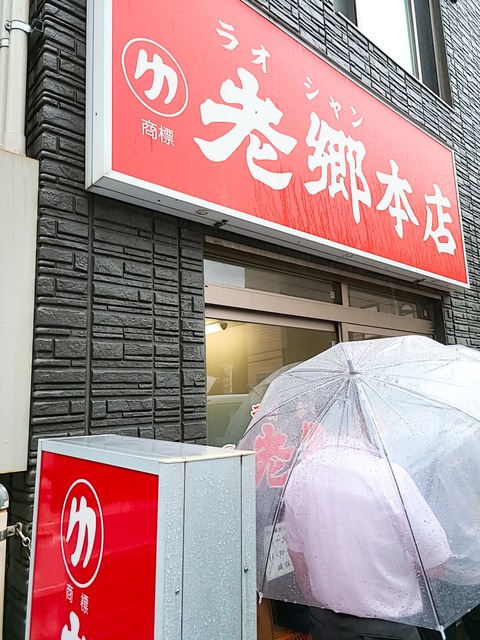 2021-06-04-12-10-40-218