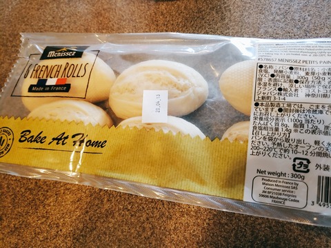 2020-04-03-11-24-02-860