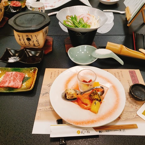 2020-12-11-18-29-49-522