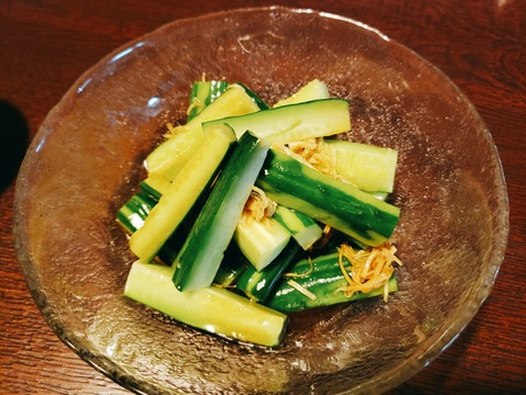 2020-06-26-19-10-06-919