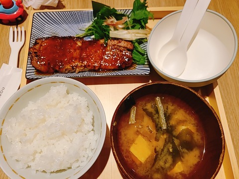 2021-06-12-19-02-07-759