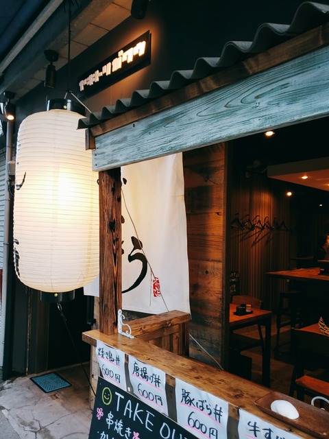 2020-05-04-18-17-04-970