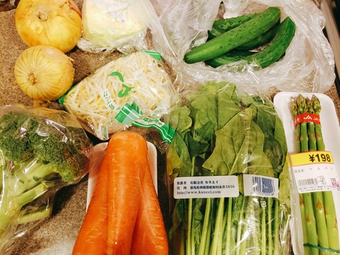 2020-05-31-19-50-45-173