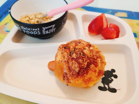 2020-03-13-07-06-50-238