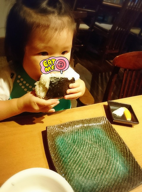 18-10-20-10-50-24-135_deco