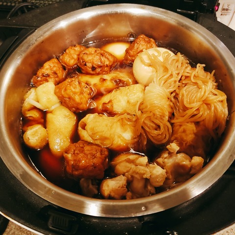 2021-01-17-18-19-37-417