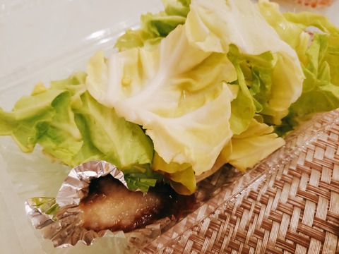 2020-05-04-18-59-22-868