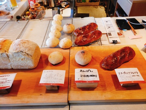 2020-02-15-13-17-36-246