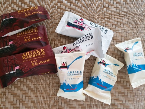 2020-06-17-17-19-50-589