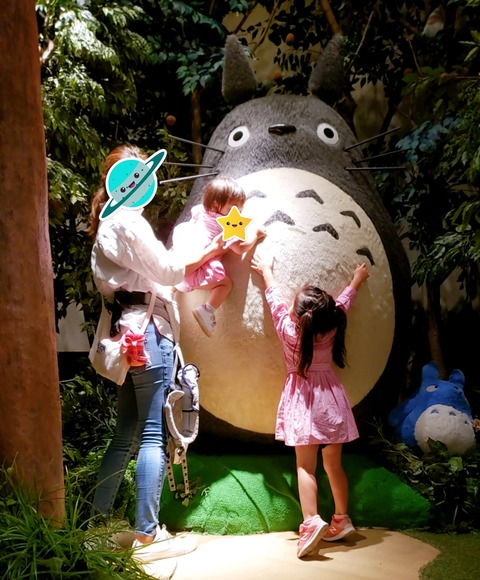 2020-09-20-09-51-37-185_2