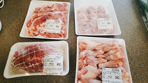 2021-02-16-15-05-51-322