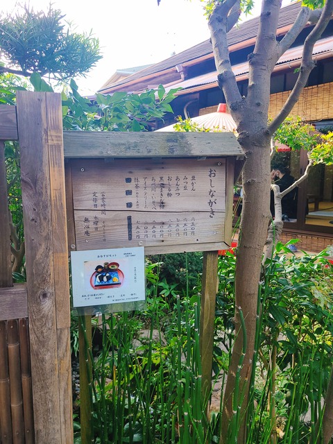 2021-10-18-13-41-29-957