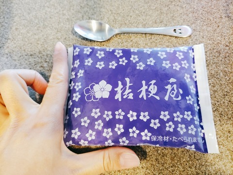 2020-04-01-10-26-41-623