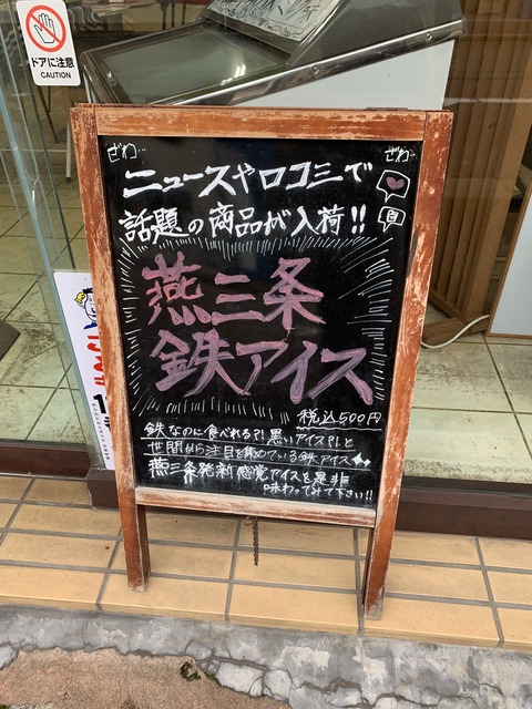 0FA24A02-D8FD-45C2-88A8-64DC1C52F21C