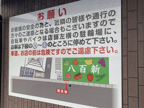 CC84F1F8-07DD-441B-A93A-46FA97AB0D8D