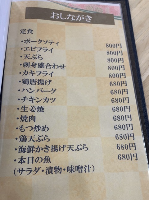 3DB2EE69-AEE6-4BAA-B883-F3DCBA3F3DC1