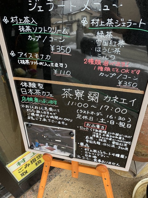 F531A8C6-4D53-4B77-9761-E9CEC9AB322C