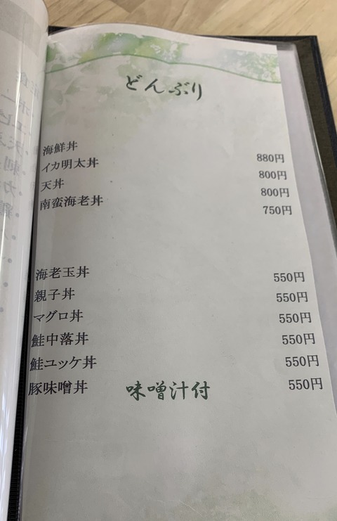 63602157-4465-4462-8147-3723697A7AF5