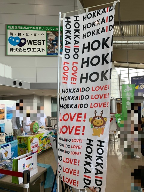 91A3DEFD-23B4-4175-BF5A-DF7C74BDE2C9