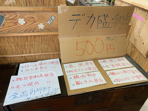 63EDDC63-98B1-41C1-A622-A68942EBF05E